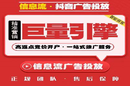 百度广告推广成功案例盘点